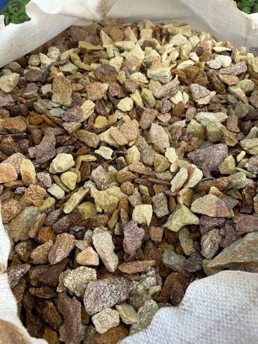 Златолит персиковый декоративная каменная крошка купить в Белгородской области