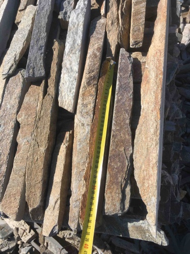 Горбушка златолит мультиколор для облицовки купить в Белгородской области