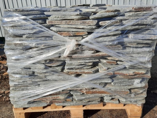 Златолит серебристый галтованный для лестниц купить в Белгородской области