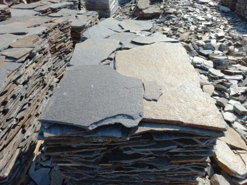 Плитняк серицит облицовочный 10-20мм купить в Белгородской области